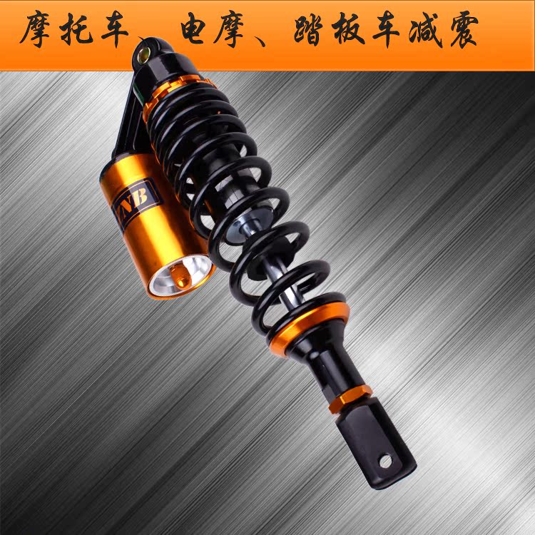 Xe máy điện sửa đổi sau giảm xóc WISP RSZ giảm xóc sửa đổi speed tốc độ xe máy - Xe máy Bumpers phuộc nhún xe air blade