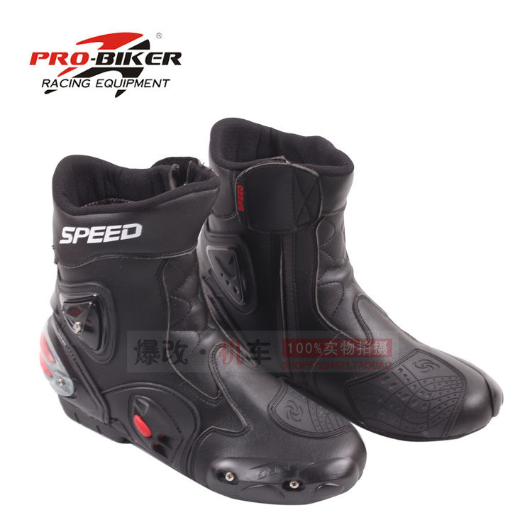 Chaussures moto - Ref 1392704 Image 20