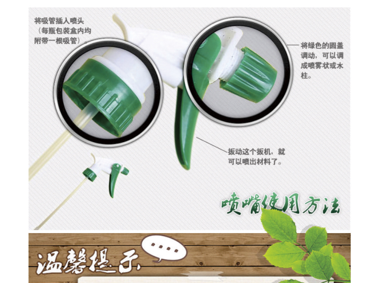 Biểu tượng dầu nền tinh dầu chính hãng gỗ rắn composite chất lỏng sàn sáp chăm sóc tại nhà sạch hơn bảo trì đồ nội thất sáp - Phụ kiện chăm sóc mắt nước lau kính Gift 4L