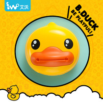 B Duck Little yellow duck hand warmer mobile power supply cute usb mini portable explosion-proof gift charging electric warm treasure