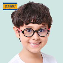 2020 new childrens anti-blue light glasses round flat mirror men and women children silicone goggles glasses frame internet class