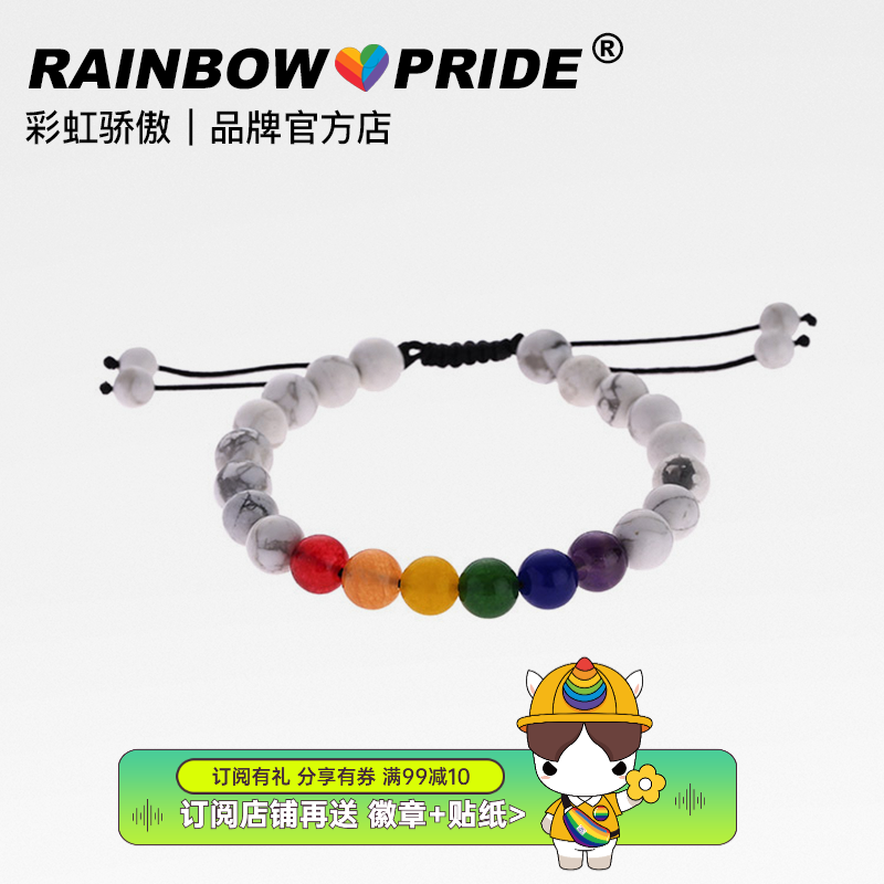 RainbowPride Rainbow Stone Hand Alpine Stone Pride for LGBT couples Handmade volcanoes Les canons