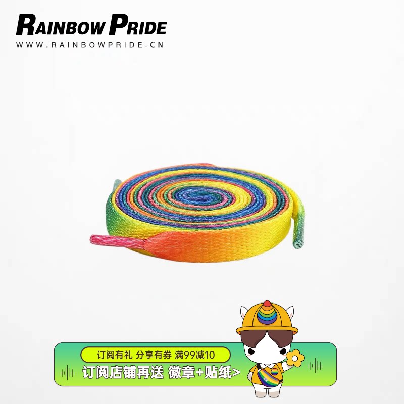 RainbowPride Rainbow Pride Rainbow Laces 2 Double 1 m 2 Laces LGBT Rainbow Shoes Korean version Blued
