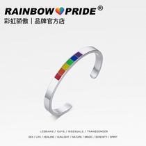 RainbowPride six-color rainbow titanium steel bracelet open bracelet male and female same-sex couples Korean version of simple LGBT