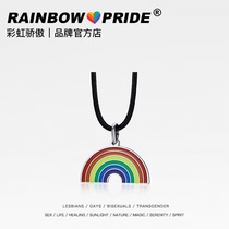 RainbowPride rainbow LGBT comrade titanium ins long earth cool simple couple necklace hanging jewelry tide
