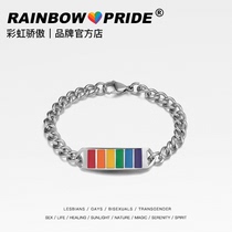 rainbowpride rainbow bracelet titanium steel hand rope ins couple dont fade niche les pride bracelet