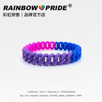 RainbowPride Bisexual Rainbow Flag Silicone Bracelet Sports twist LGBT male and female couple bracelet Same sex