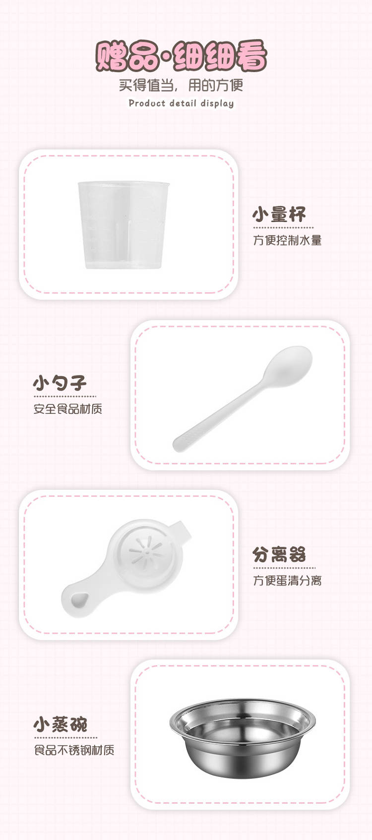 nồi hấp bánh bao Fugui gấu hộ gia đình ba lớp đa năng nồi trứng tự động tắt máy hấp trứng mini bé ăn sáng - Nồi trứng ca nấu mì kiêm nồi lẩu mini