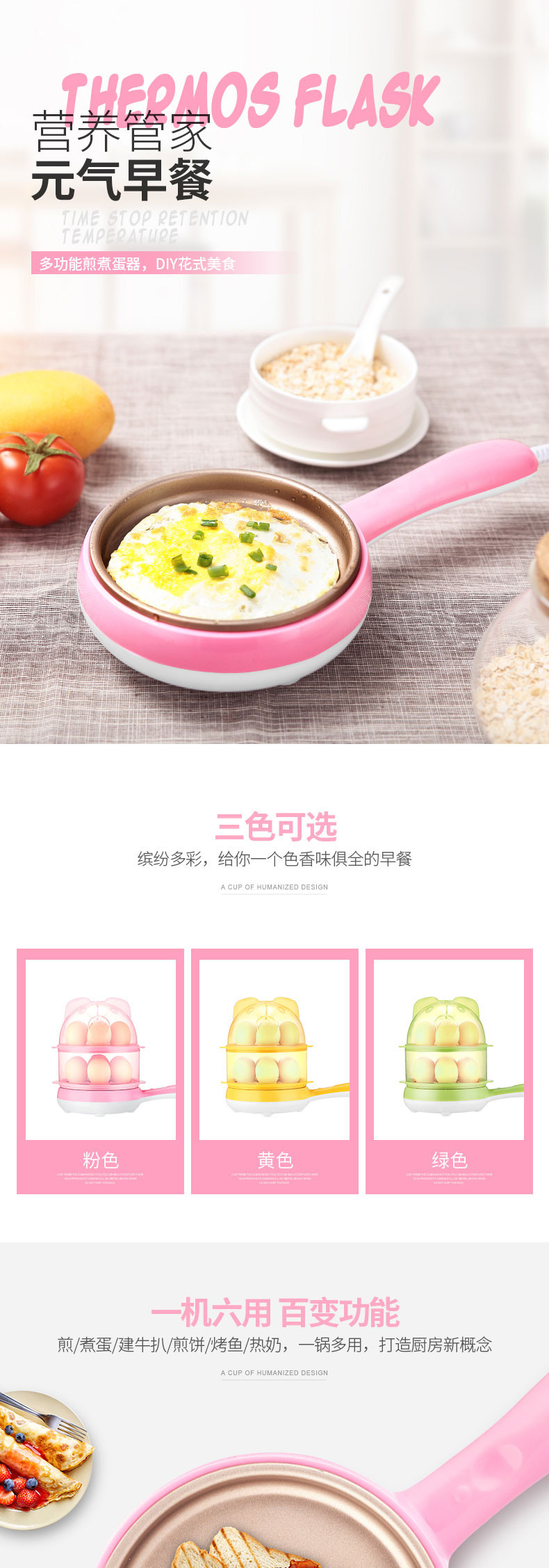 lẩu mini Gấu nhà giàu mua một tặng năm nồi trứng hai lớp gói hộ gia đình đa chức năng chiên điện tự động tắt trứng hấp - Nồi trứng nồi lẩu mini lock and lock