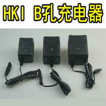 HKI Hongji charger double hole B hole 6V500mA 6V1000mA 12V1000mA power adapter