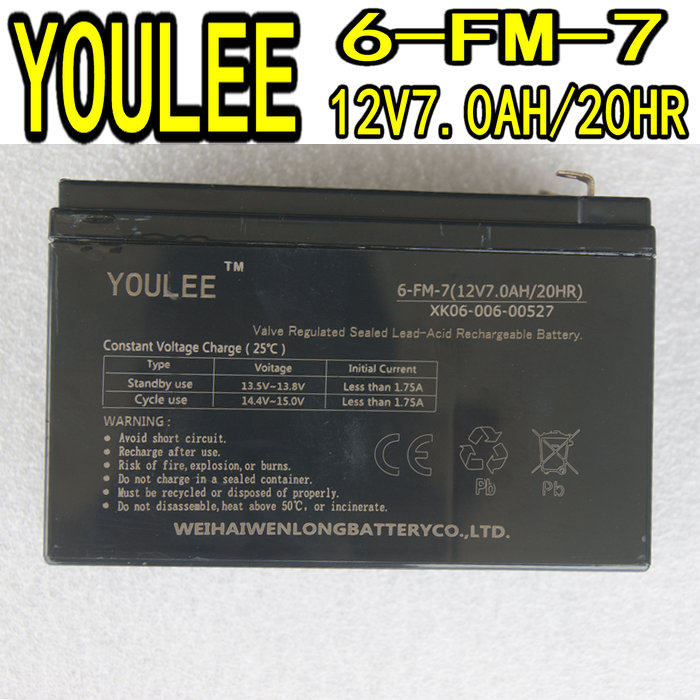 YouLee 6-FM-7 12V7AH 20HR 20HR children's electric car storage battery battery 12V