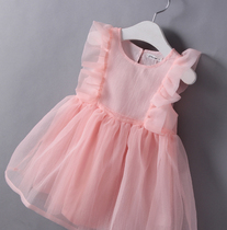 Princess Style Girls Spring and Summer Ruffle Mesh Sundress Cotton Lining Baby Puffy yarn skirt dress