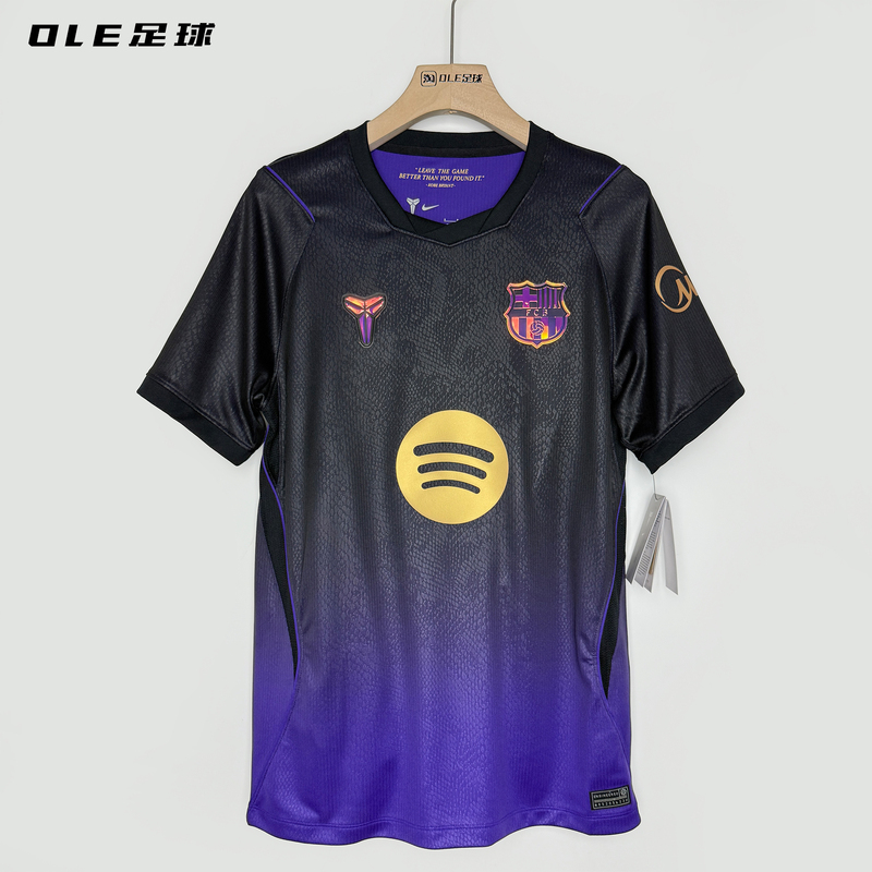 Ole Football Nike Barcelona 26-27 Away Fan Version Short-Sleeved Jersey Ii1912-505