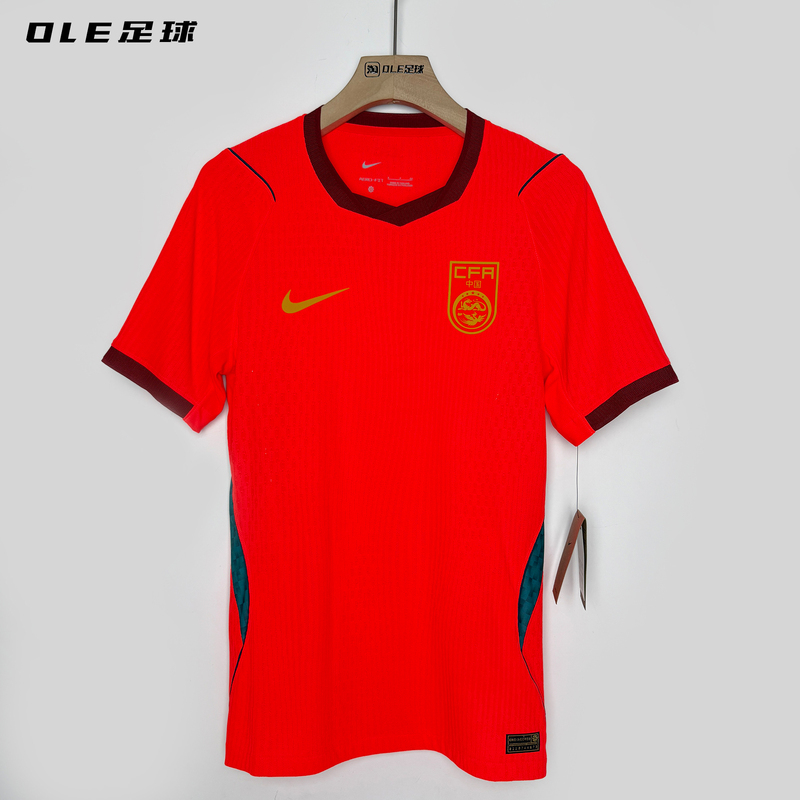 Ole Football Nike 2026 China Team Home Player Version Short-Sleeved Jersey Ir0925-635