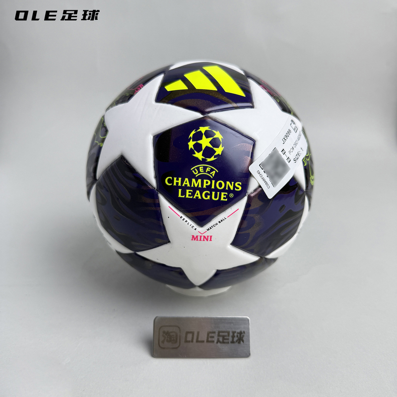 Ole Football Adidas Adidas 25-26 Champions League Final Children's Mini No. 1 Football Jx9099
