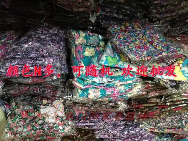 Pantalon pyjama - Ref 719198 Image 55