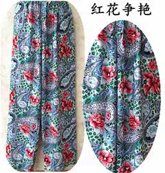 Pantalon pyjama - Ref 722090 Image 6