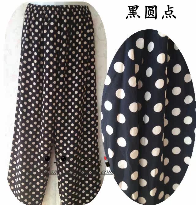 Pantalon pyjama - Ref 719198 Image 51