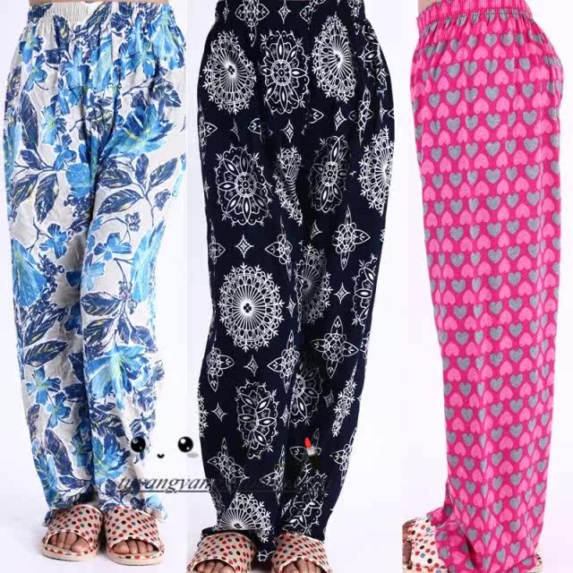 Pantalon pyjama - Ref 728798 Image 11