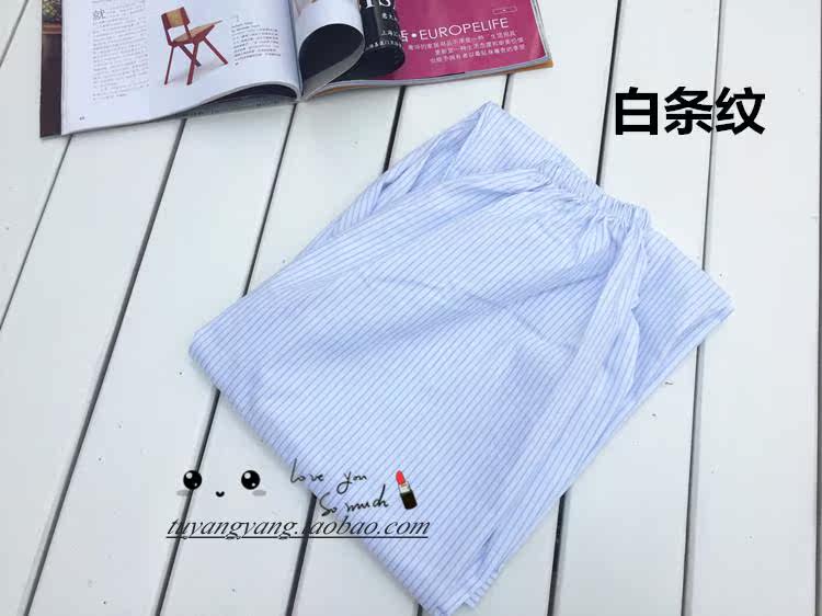 Pantalon pyjama - Ref 713927 Image 22