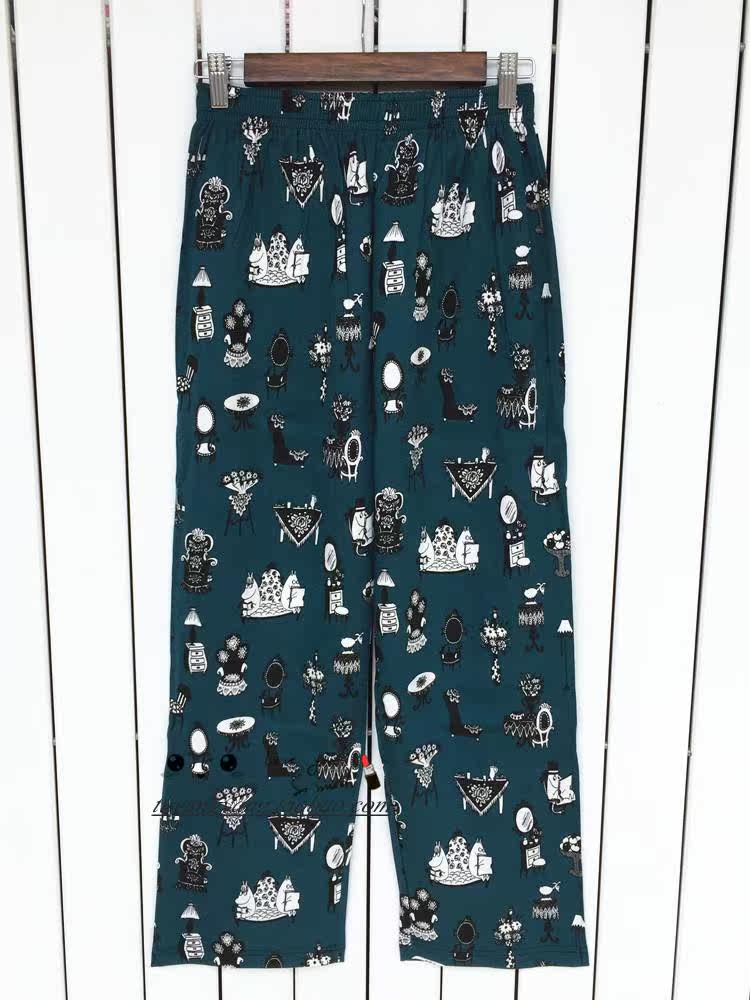 Pantalon pyjama - Ref 721094 Image 37