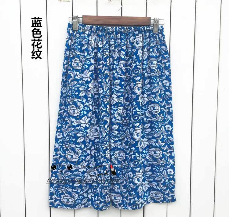 Pantalon pyjama - Ref 722090 Image 22