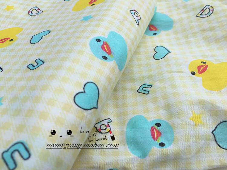 Pantalon pyjama - Ref 714249 Image 18