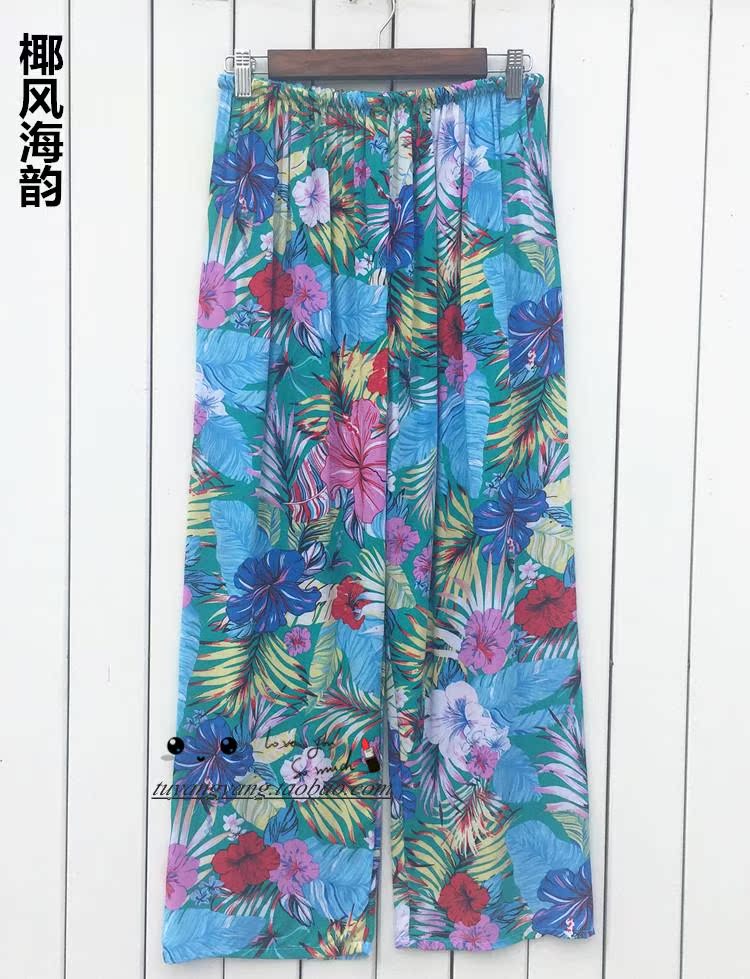 Pantalon pyjama - Ref 718111 Image 42