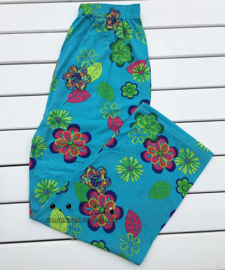 Pantalon pyjama - Ref 728798 Image 31