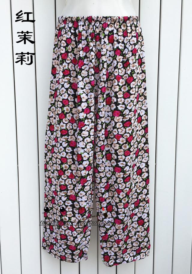 Pantalon pyjama - Ref 718111 Image 69