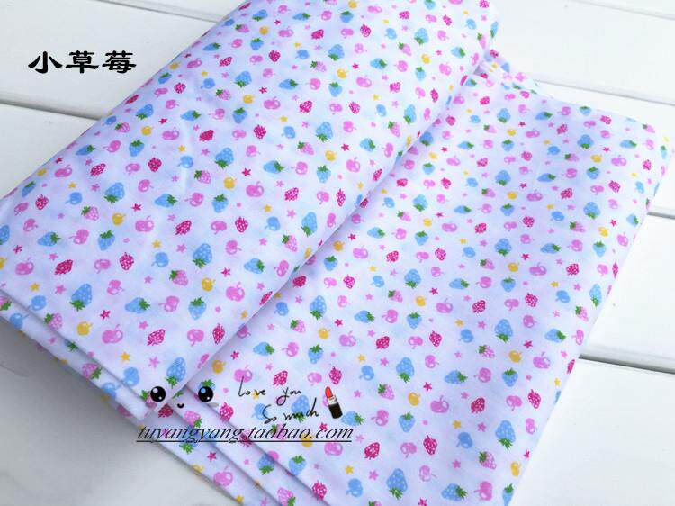 Pantalon pyjama - Ref 714249 Image 47