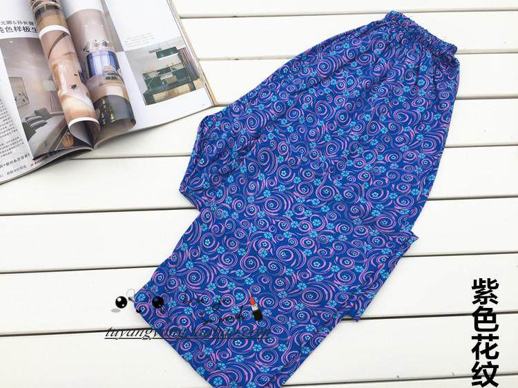 Pantalon pyjama - Ref 724546 Image 43