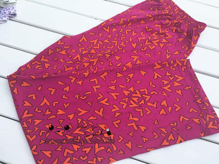 Pantalon pyjama - Ref 721094 Image 34