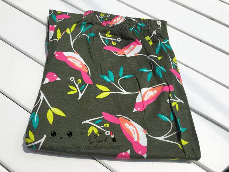 Pantalon pyjama - Ref 721094 Image 48