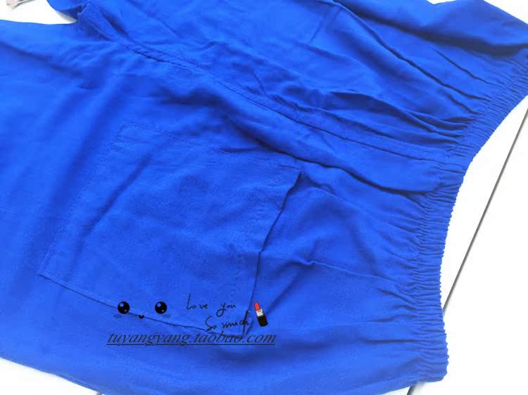 Pantalon pyjama - Ref 732480 Image 31
