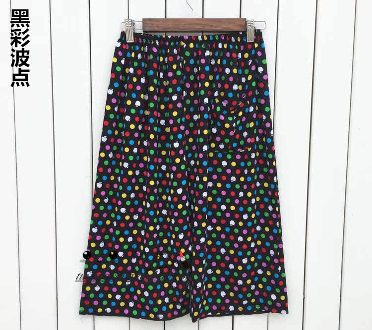 Pantalon pyjama - Ref 722090 Image 16