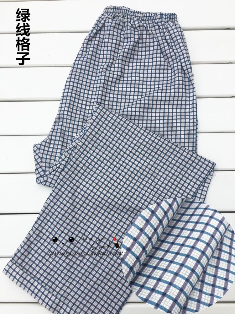 Pantalon pyjama - Ref 732427 Image 18