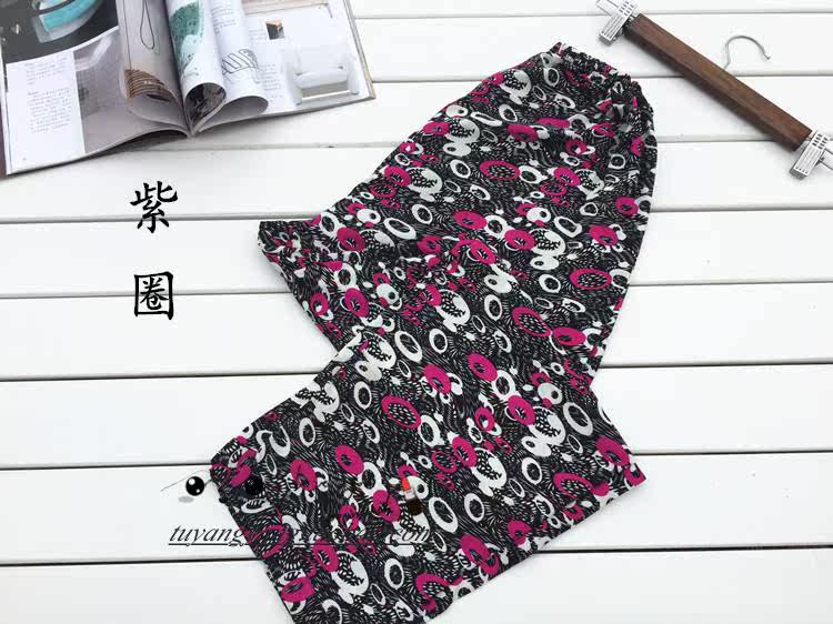 Pantalon pyjama - Ref 724546 Image 49