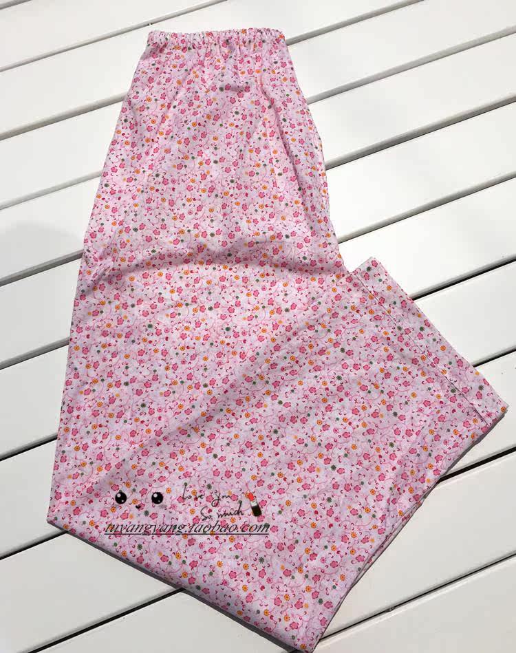 Pantalon pyjama - Ref 718270 Image 18