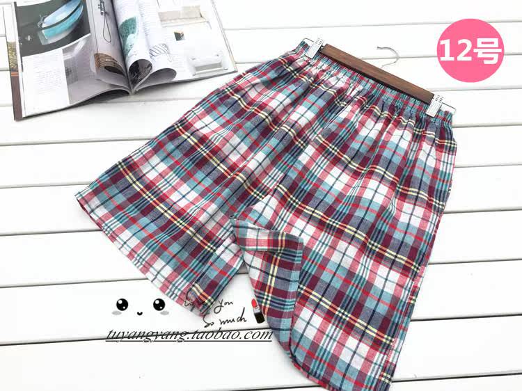 Pantalon pyjama - Ref 724115 Image 29