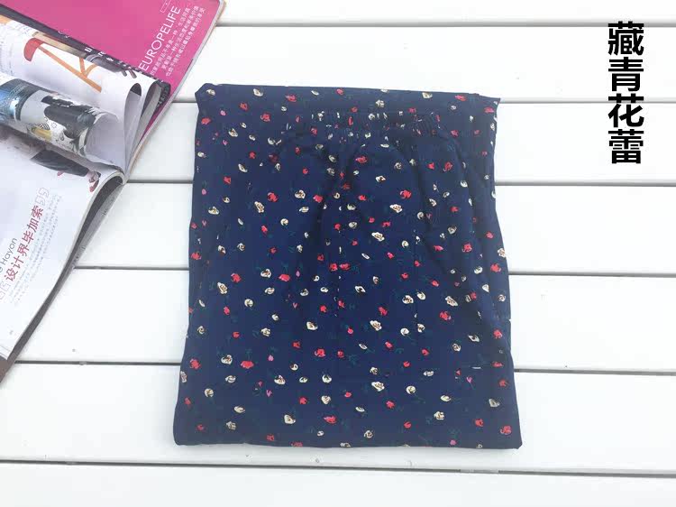 Pantalon pyjama - Ref 724546 Image 27