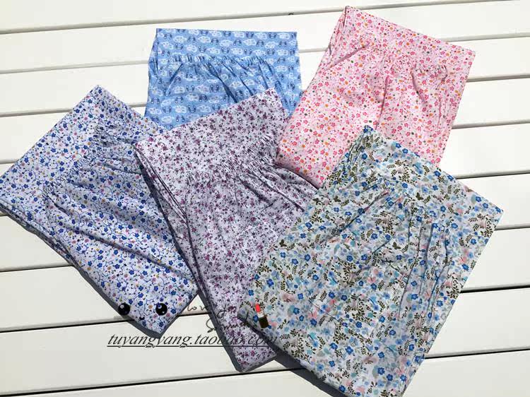 Pantalon pyjama - Ref 718270 Image 12