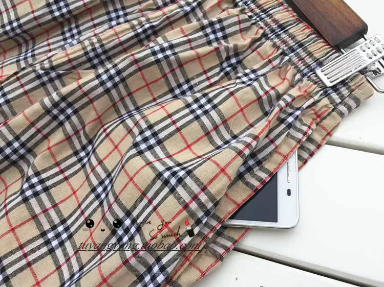 Pantalon pyjama - Ref 724115 Image 15