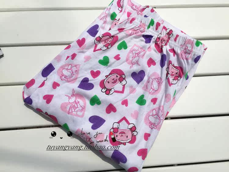 Pantalon pyjama - Ref 721094 Image 46