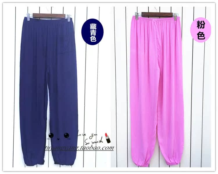 Pantalon pyjama - Ref 732480 Image 18