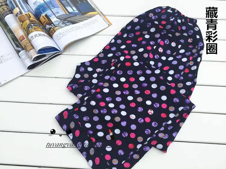 Pantalon pyjama - Ref 719198 Image 42