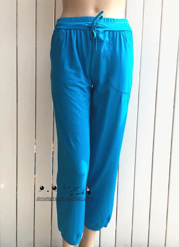 Mùa xuân và mùa hè cotton tập thể dục quần yoga quần thể thao chạy cotton kéo quần quần quần thường quần thẳng - Quần áo tập thể hình quần áo tập yoga adidas