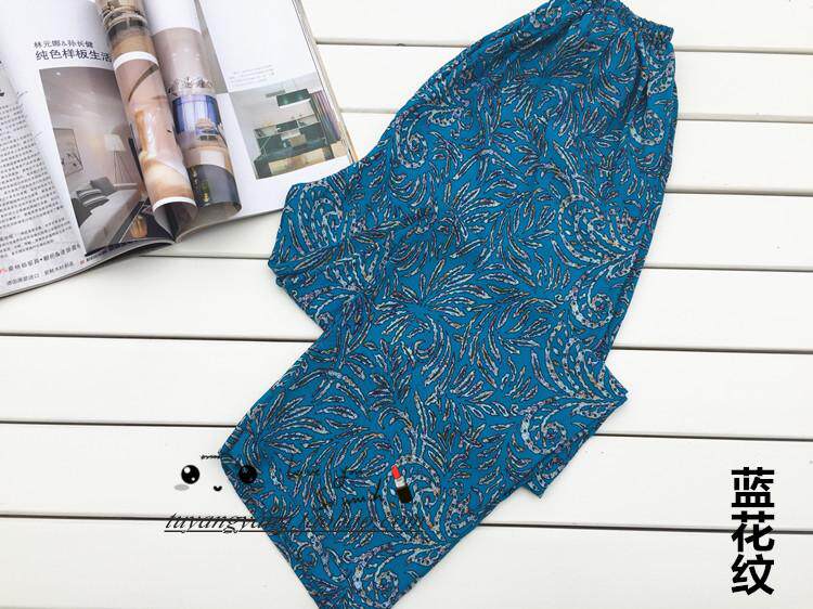 Pantalon pyjama - Ref 724546 Image 41