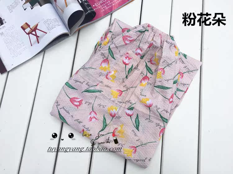 Pantalon pyjama - Ref 713927 Image 23