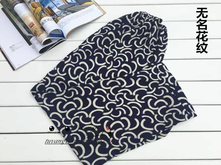 Pantalon pyjama - Ref 719198 Image 45